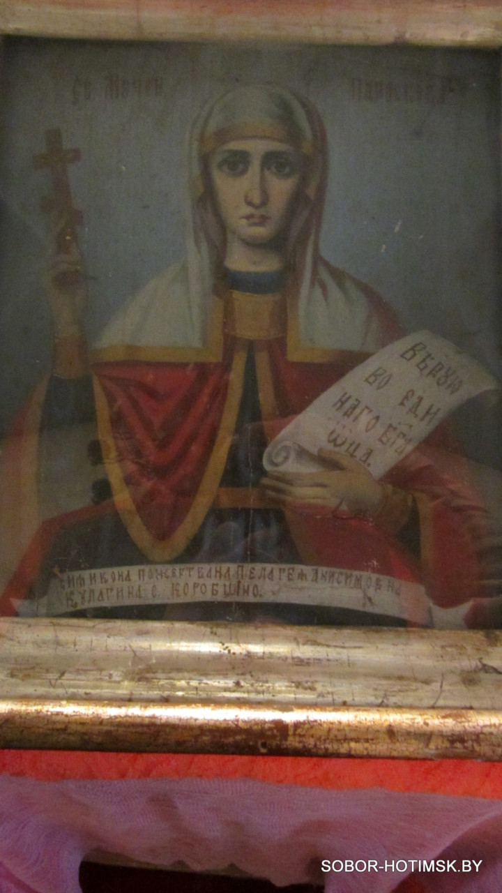 ноябрь 19 039