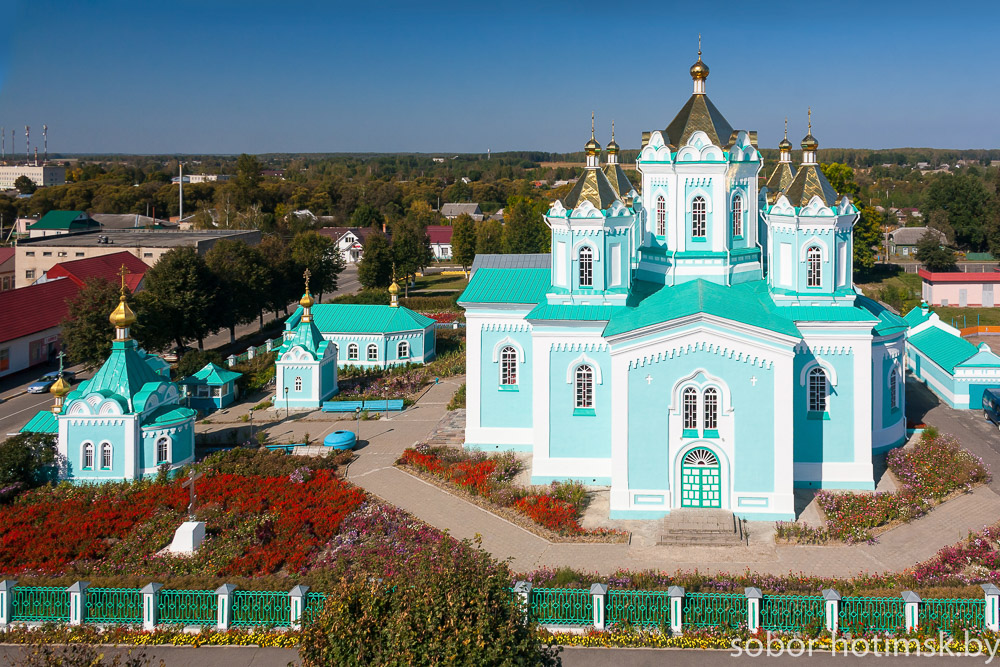 Хотимск могилевская область